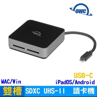 OWC Atlas 雙 SD Reader