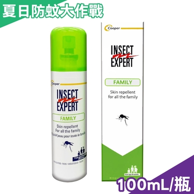 法國 Cooper 禦叮 長效防蚊液 100ml/瓶