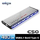 Archgon C502LK 480GB外接式固態硬碟 USB3.1 Gen2 -流線風 product thumbnail 1