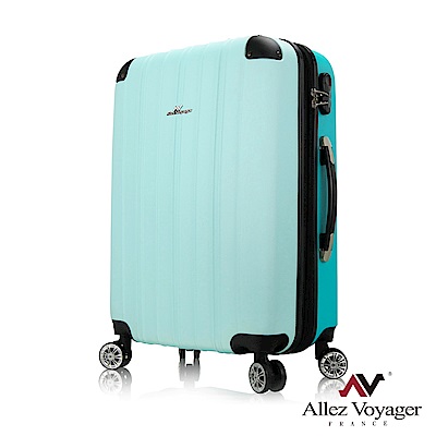 法國奧莉薇閣 20吋行李箱 ABS霧面硬殼登機箱 箱見歡-漾彩系列(碧綠色)