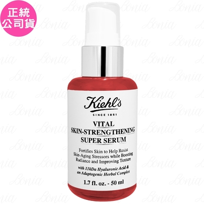 Kiehl s 契爾氏 11kDa超導全能修護露(50ml)(公司貨)