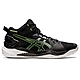 ASICS 亞瑟士 GELBURST 26 男女中性款  籃球鞋 1063A047-001 product thumbnail 1