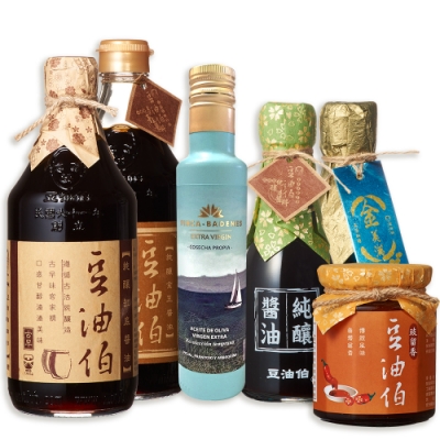 豆油伯 經典美滿限定特價組(缸底500ml+金豆500ml+橄欖油250ml)獨贈3好禮