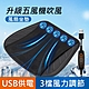 車用風扇坐墊 汽車通風散熱座墊 冰絲網布涼風坐墊 USB插電 product thumbnail 1