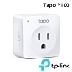 TP-Link Tapo P100 wifi無線網路智慧插座/開關(支援Google音箱) product thumbnail 1