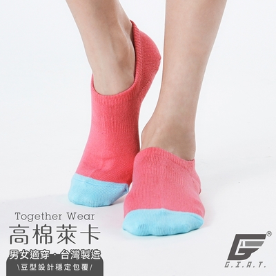 GIAT台灣製穩定包覆萊卡船型襪-桔紅