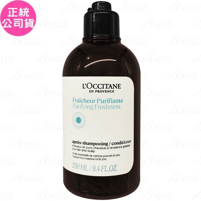 L OCCITANE 歐舒丹 草本淨涼潤髮乳(250ml)(公司貨)