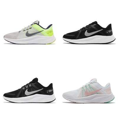 Nike 慢跑鞋 Quest 4 男鞋 女鞋 4色單一價 基本款 跑鞋
