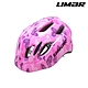 LIMAR 幼童自行車用防護頭盔 KID PRO S / 粉 (GRAFFITI HEARTS) product thumbnail 1