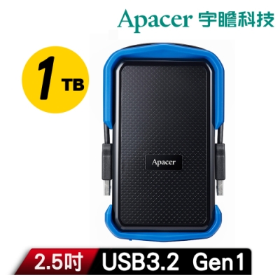 Apacer 宇瞻 AC631 1TB USB3.2 Gen1 軍規戶外防護行動硬碟