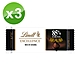 Lindt瑞士蓮 極醇系列85%黑巧克力三入組 105g product thumbnail 1