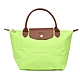 LONGCHAMP LE PLIAGE 原創系列短把再生尼龍摺疊水餃包(小款/多色任選) product thumbnail 3