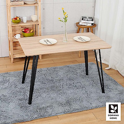 多瓦娜-拜西黑腳DIY造型餐桌-二色-總寬120x總深70x總高76cm