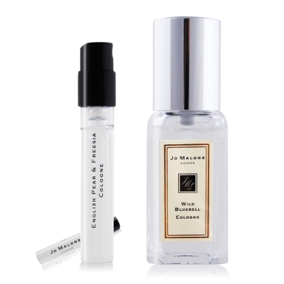 Jo Malone 經典香水9ml任選+英國梨與小蒼蘭針管香水1.5ml