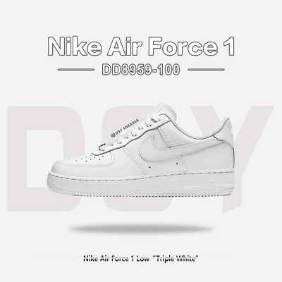 NIKE AIR FORCE 1 07 運動 休閒 經典 基本 復古 鐵牌 皮革 日常 穿搭 全白 女鞋 DD8959-100