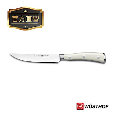 WUSTHOF 德國三叉牌 CLASSIC IKON 系列 12cm 牛排刀 (典雅白)