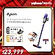 Dyson Digital Slim Fluffy Extra 輕量強勁無線吸塵器(雙電池優惠組) product thumbnail 3