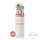 日本 bye bye Virus除菌消臭噴霧-300ml product thumbnail 1