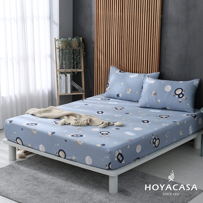 HOYACASA 100%天絲枕套床包三件組-星球漫步(雙人)