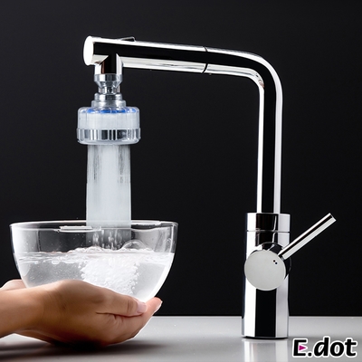 E.dot 水龍頭增壓省水過濾起泡器