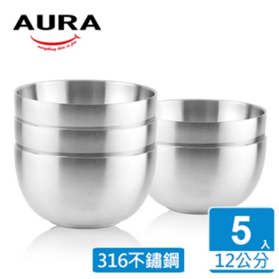 《女王家居》AURA艾樂 韓式316頂級不鏽鋼碗12CM (5入/盒)