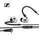 Sennheiser 森海塞爾 IE 100 PRO 入耳式監聽耳機 product thumbnail 6