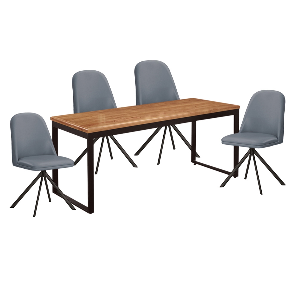 文創集 哈倫迪5尺實木餐桌皮革餐椅組合(一桌四椅組合＋餐椅二色可選)-150.5x70.5x76cm免組
