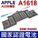 APPLE 蘋果 A1618 國家認證 電池 A1398 相容 A1494 MacBook Pro 15 MJLQ2XX/A MJLT2XX/A MJLU2XX/A MGXA2xx/A product thumbnail 1