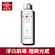 寵愛之名 亮白淨化光之鑰化妝水200ml product thumbnail 1