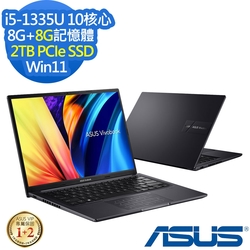 ASUS X1405VA 14吋效能筆電 (i5-1335U/8G+8G/2TB PCIe SSD/Win11/Vivobook 14/搖滾黑/特仕版)