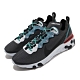 Nike 休閒鞋 React Element 55 運動 男鞋 輕量 透氣 舒適 避震 簡約 球鞋 穿搭 灰 藍 CD2153001 product thumbnail 1