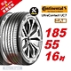 【Continental  馬牌】UltraContact UC7 優異抓地輪胎 185/55/16 2入組-(送免費安裝) product thumbnail 2