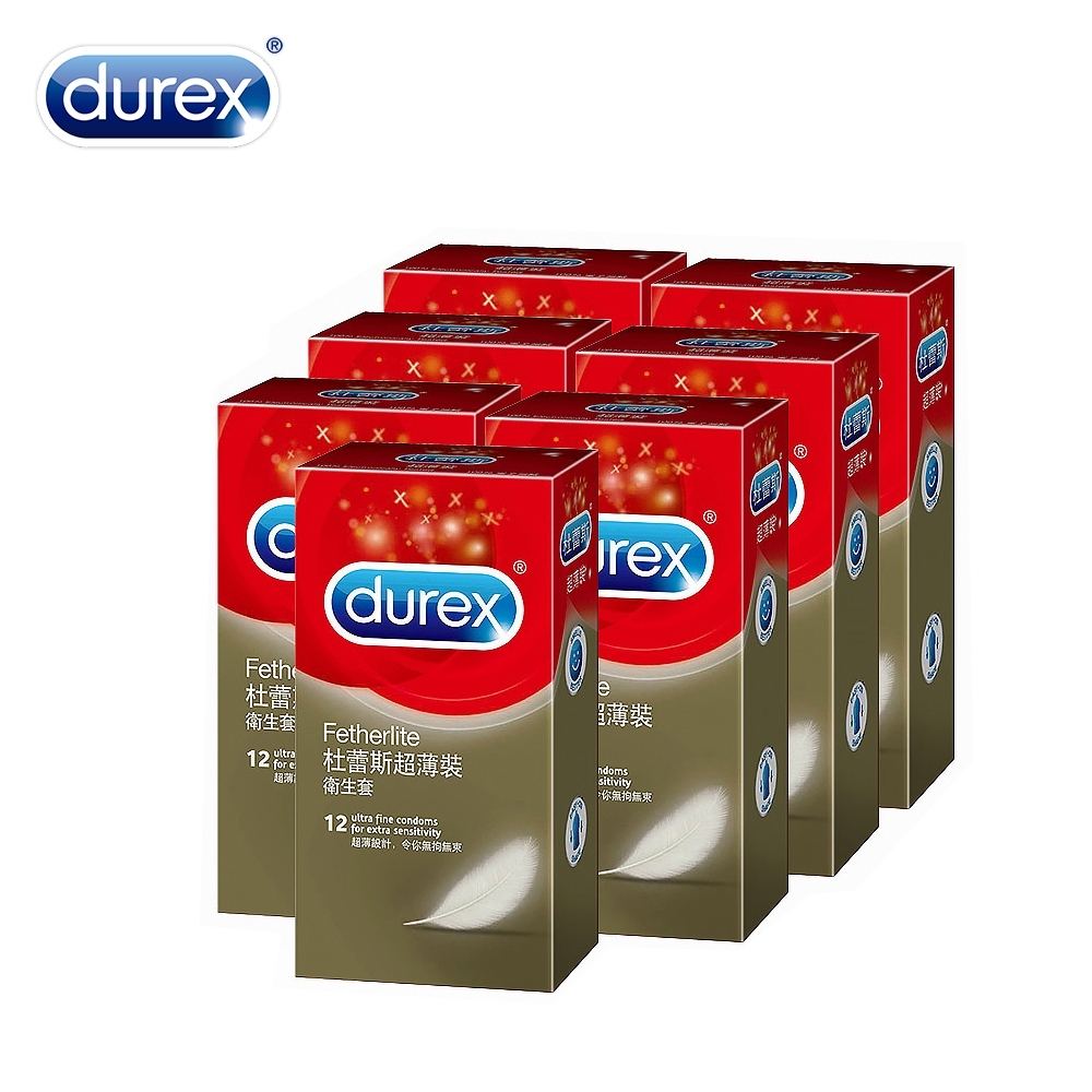 Durex 杜蕾斯 超薄裝保險套12入*7盒  情趣用品/成人用品