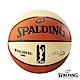 SPALDING 斯伯丁 WNBA 比賽用球 女生用球 6號 product thumbnail 1