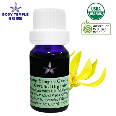 Body Temple 有機伊蘭伊蘭一級芳療精油(Ylang Ylang)10ml