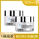 【買1送1】【Dr.Douxi 朵璽】 全效煥能保濕凝霜 30ml product thumbnail 1