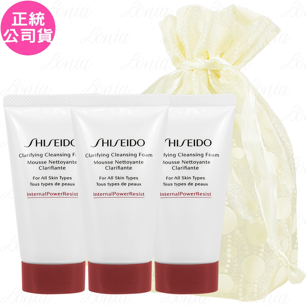 SHISEIDO 資生堂 保濕潔膚皂(50ml)*3旅行袋組(公司貨)