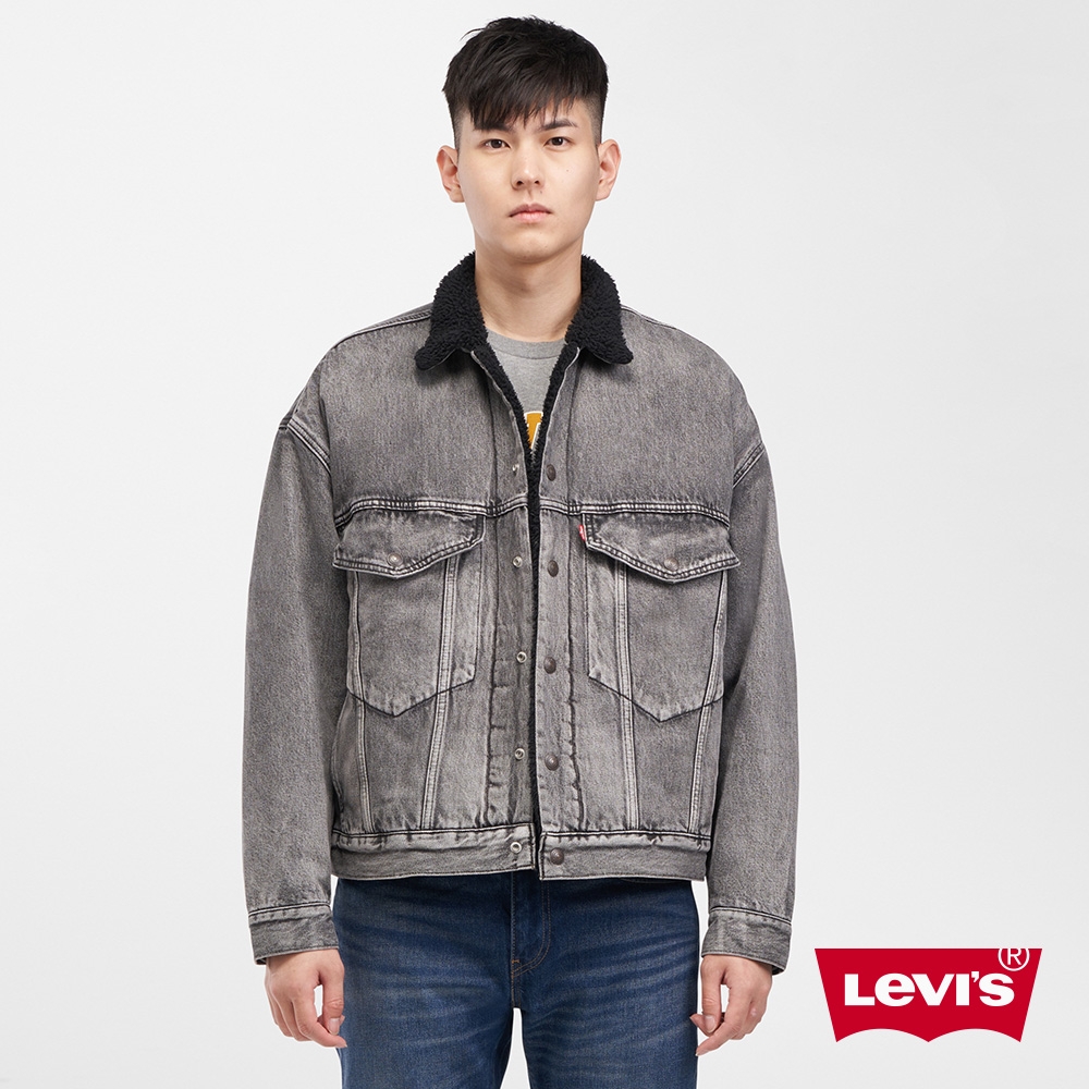 Levis 男款 Stay Loose 復古寬鬆版牛仔外套 創新寒麻纖維 Sherpa棉花絨 淺灰