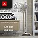 Mdovia Minos S10 高效鋰電無線手持吸塵器 product thumbnail 2