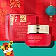 *ESTEE LAUDER 雅詩蘭黛 特潤眼部超能量修護霜-虎年限定版15ml product thumbnail 1