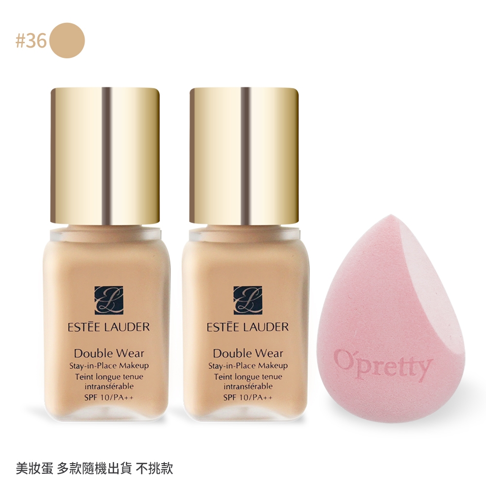 *ESTEE LAUDER 雅詩蘭黛 粉持久完美持妝粉底SPF10/PA++#36 7MLX2送美妝蛋