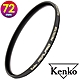 KENKO 肯高 72mm REAL PRO / REALPRO PROTECTOR (公司貨) 薄框多層鍍膜保護鏡 高透光 防水抗油污 日本製 product thumbnail 2