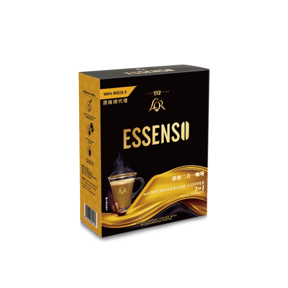 ESSENSO 微磨咖啡-2合1(16gx12入)