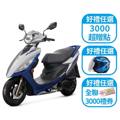 2024年 SUZUKI 台鈴機車 NEW NEX 125 碟煞 七期