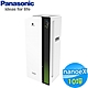 Panasonic國際牌 10坪 PM2.5 nanoeX空氣清淨機 F-P50HH product thumbnail 1