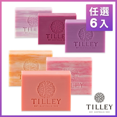 Tilley百年特莉植粹香氛皂