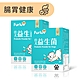 Furluv 樂球 佳犬益生菌 (2g/包；30包/盒) 2盒組 product thumbnail 1