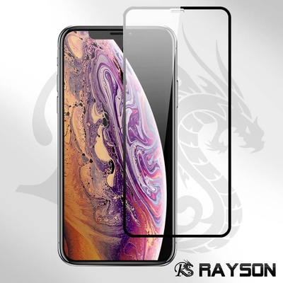 iPhoneX XS 滿版電鍍鋼化膜手機9H保護貼 iPhoneX保護貼 iPhoneXS保護貼