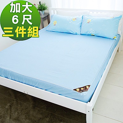 奶油獅-素雅葉語系列-台灣製造-100%精梳純棉床包三件組(水藍)-雙人加大6尺