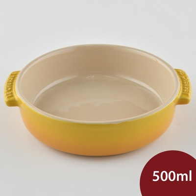 法國Le Creuset 西班牙小菜盤 14cm 芥末黃